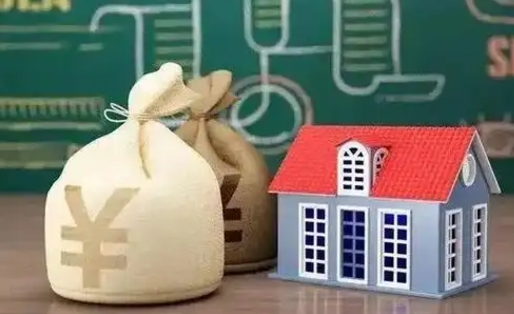 招远退休了住房公积金能全部取出来吗（退休后住房公积金可以全额提取吗）